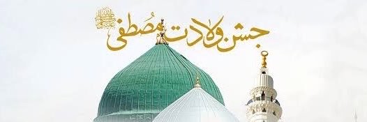 jawaidpk's profile banner image