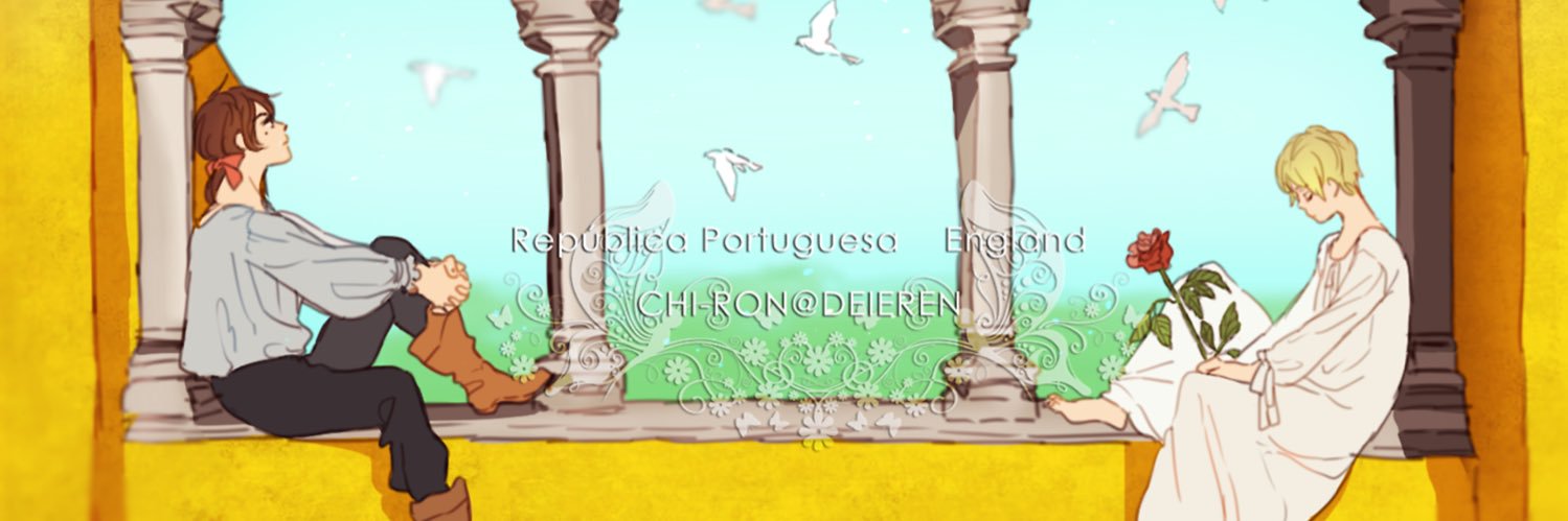 🌼CHI-RON🌼 banner