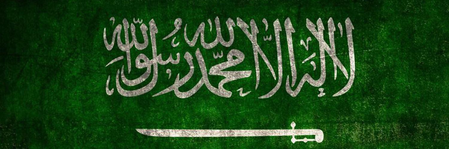 علي بن زايد banner
