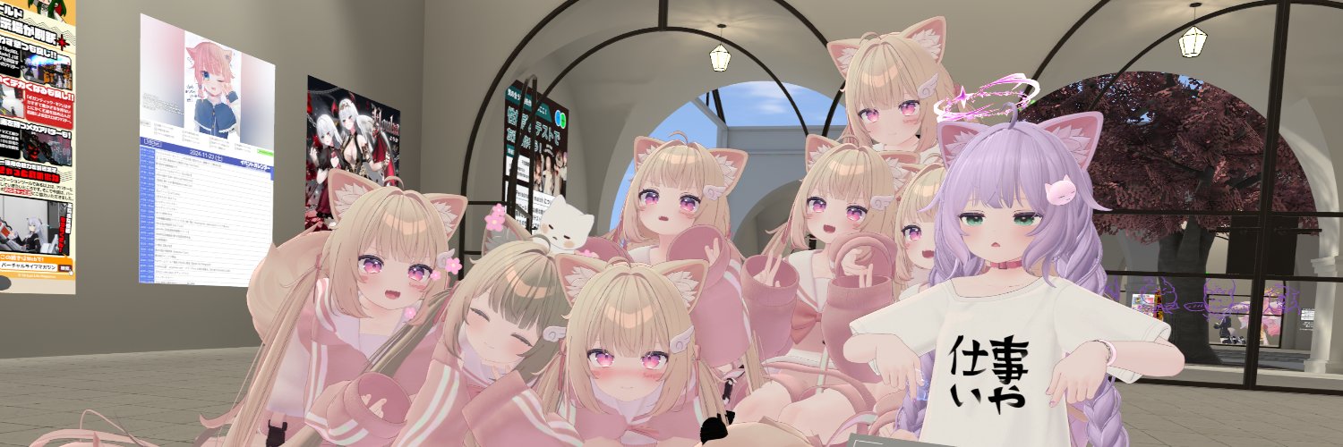 Flower_Daphne's profile banner image