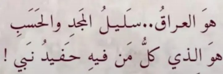 moh73khalaf1's profile banner image