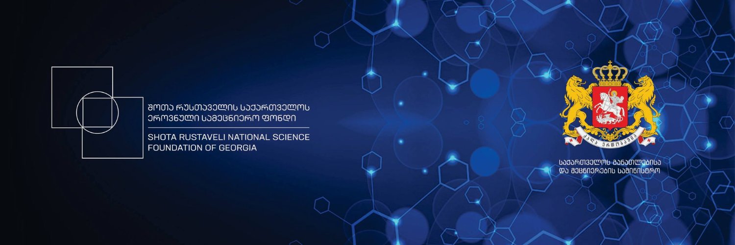 SRNSFG banner