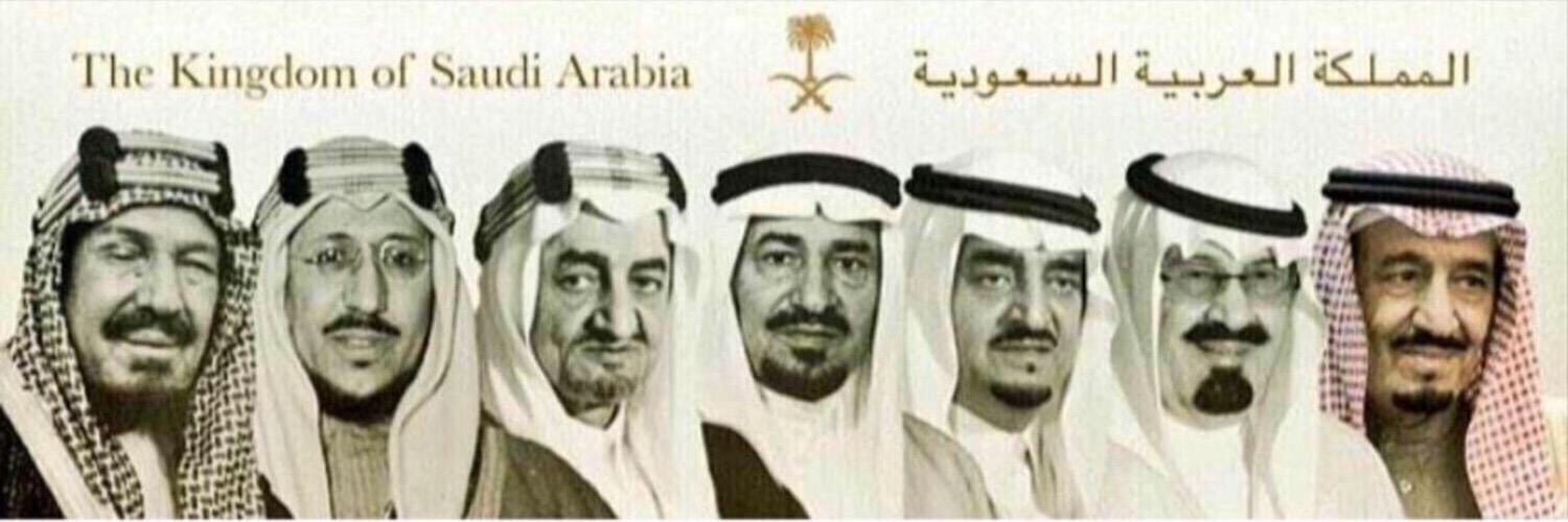 نشمي العنزي banner