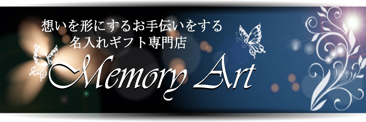 memoryart1963's profile banner image