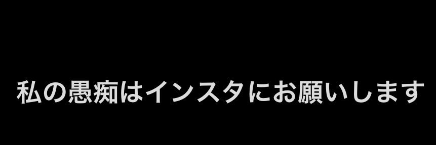 2howa2howa2's profile banner image