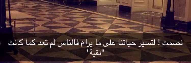 soud49456's profile banner image