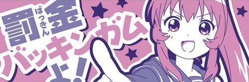 Temgif's profile banner image