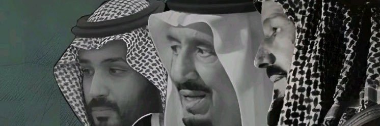 أبوعدي الجهني banner