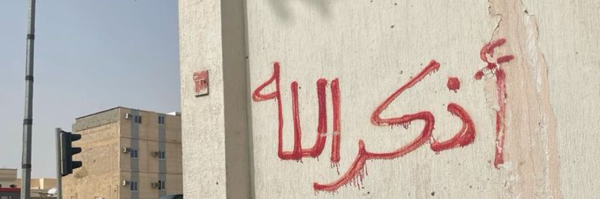 ml_an1's profile banner image