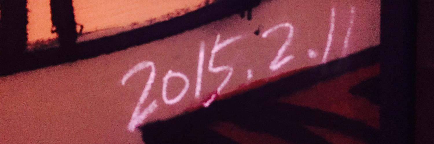 toxic1411's profile banner image
