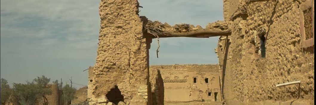 بنت محمد banner