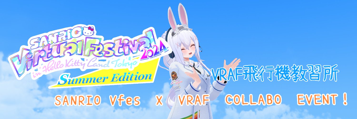RyuiGame's profile banner image
