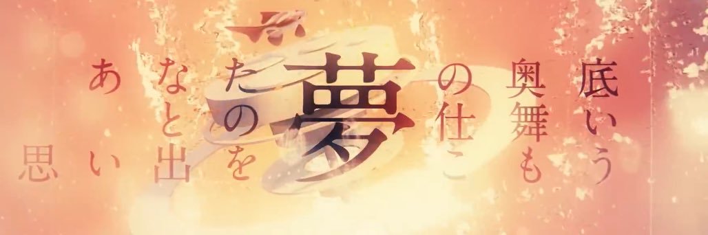 tapocas's profile banner image