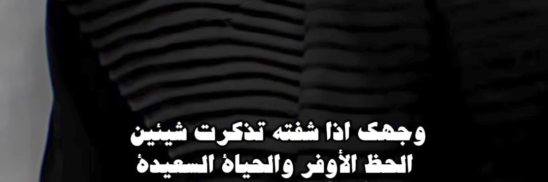 e77e22's profile banner image
