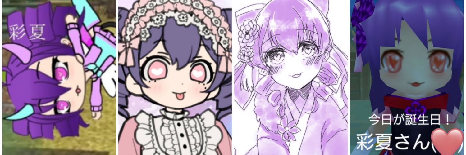 NgawSt's profile banner image