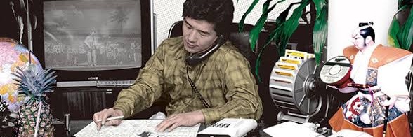 ナイアガラNews banner