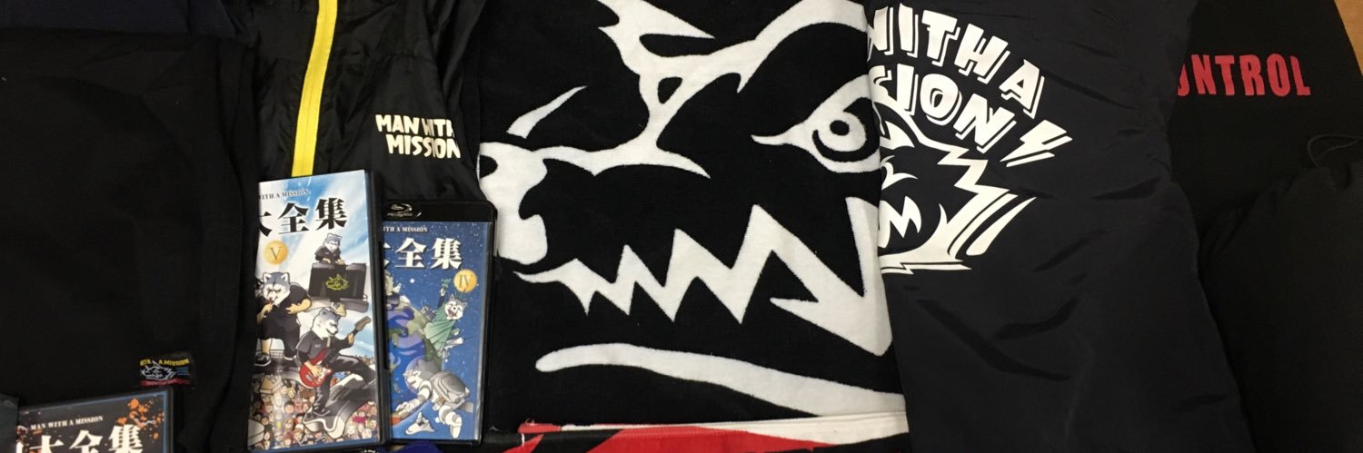 ryobandiscnew's profile banner image