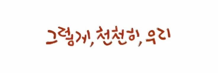 bingheights's profile banner image