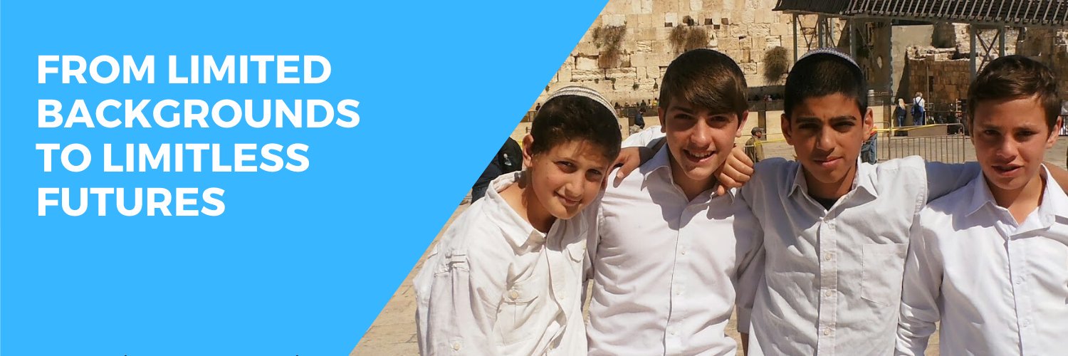 Boys Town Jerusalem banner