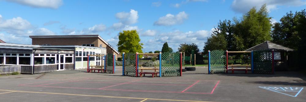 Shurdington Primary banner