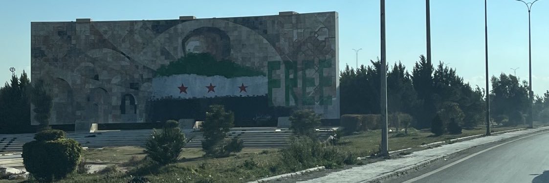 Maruan Soto Antaki banner