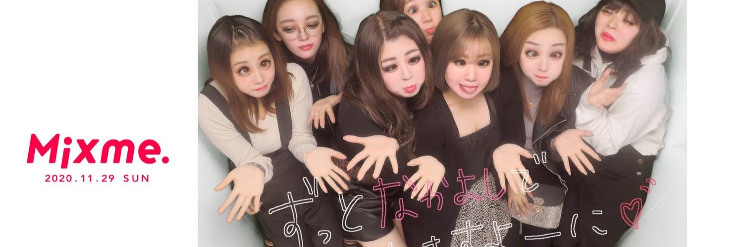 yuumee__112's profile banner image