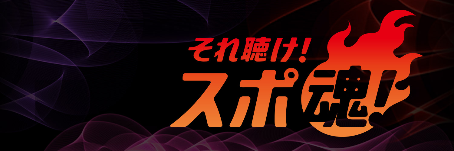 rcc_cocospo's profile banner image