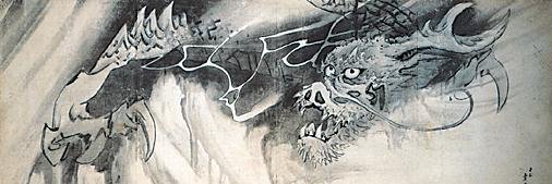 ばきしむ banner