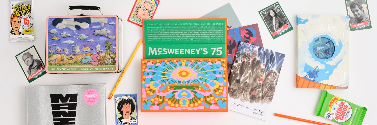 McSweeney's's banner