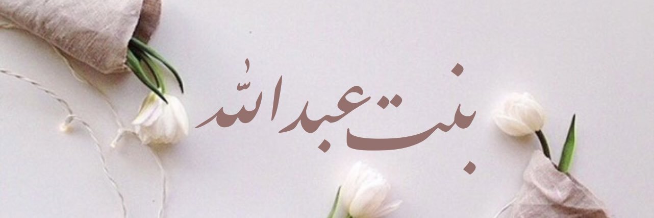 aakajmi's profile banner image