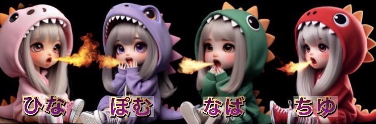 syuuhei69's profile banner image