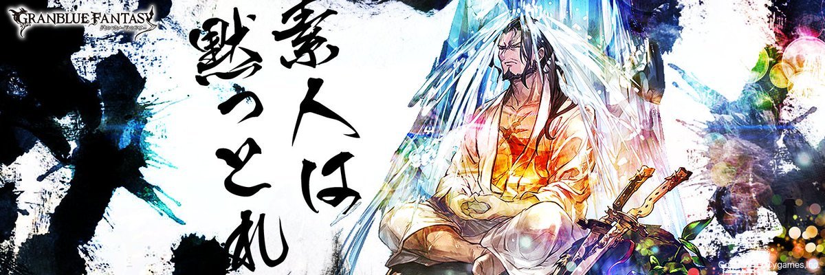 avadqlol's profile banner image