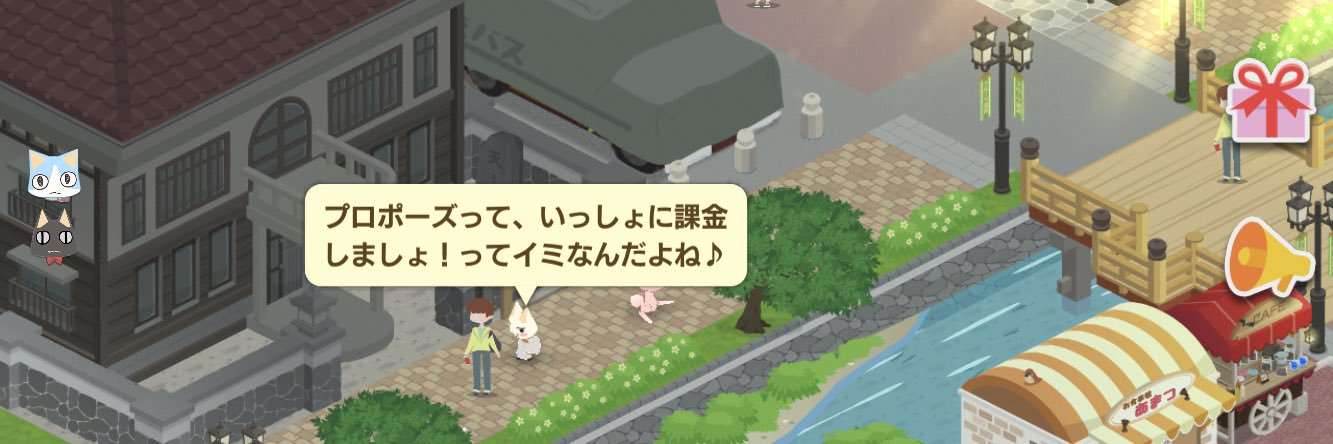 YukiMaitake's profile banner image
