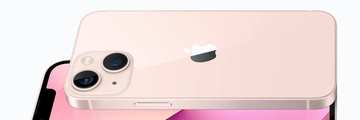 Say No To Big Phones banner