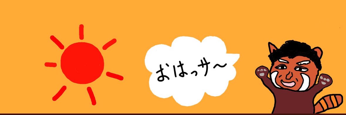 コーヘイ@ちゃんとアポがとれるX運用代行 banner