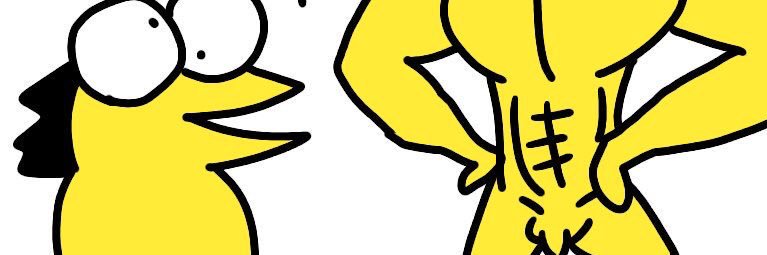 うまごん banner