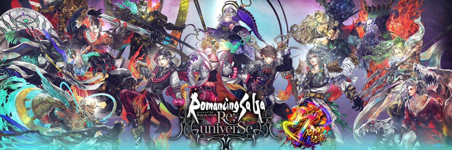 大介　ナイスミドルなリーチ目機種🎰スキー banner