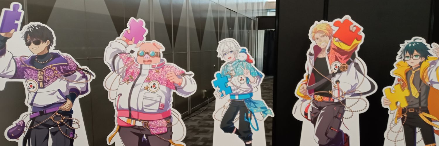ありす🌺 banner