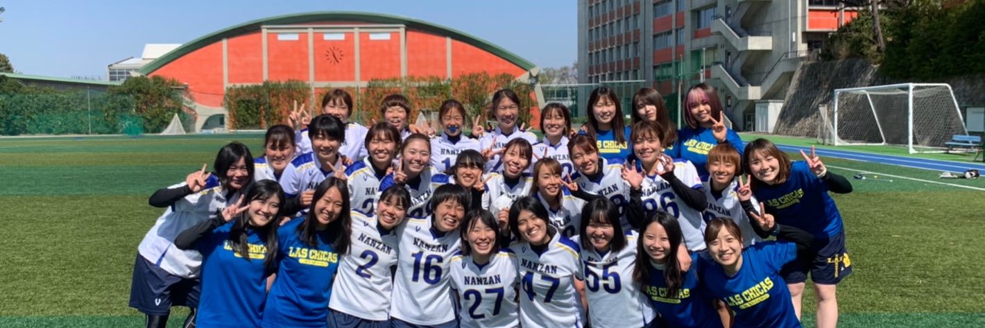 Nanzan_wlax's profile banner image