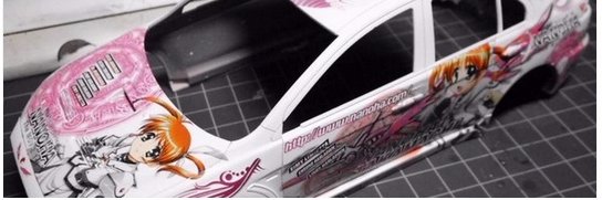 mogo8741's profile banner image