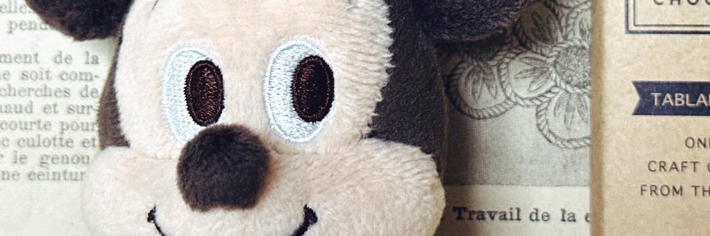 din_dan_'s profile banner image