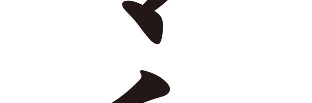 chine1801's profile banner image