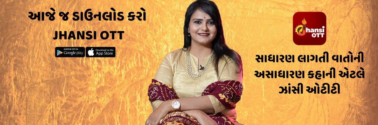 jignarajgor's profile banner image