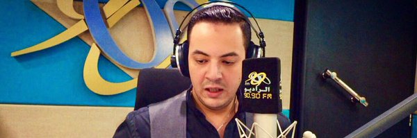 RHalawany Profile Banner