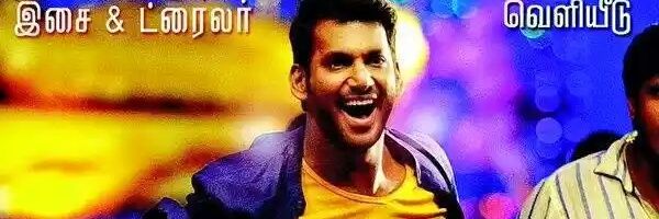 craziicoolguyy's profile banner image