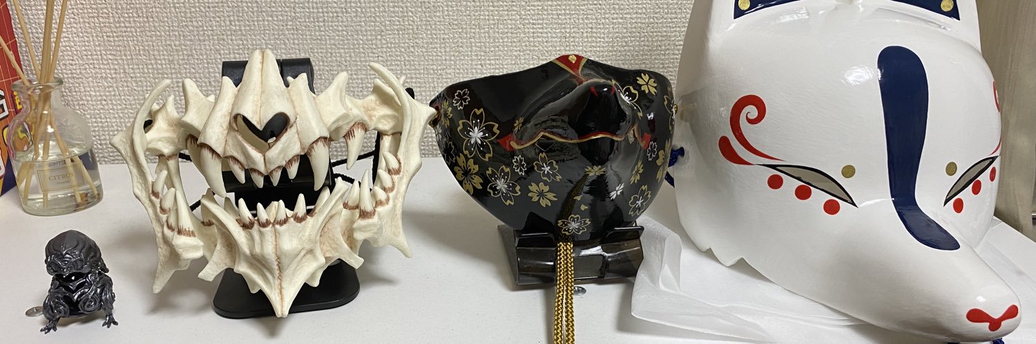 R_N_Mask's profile banner image