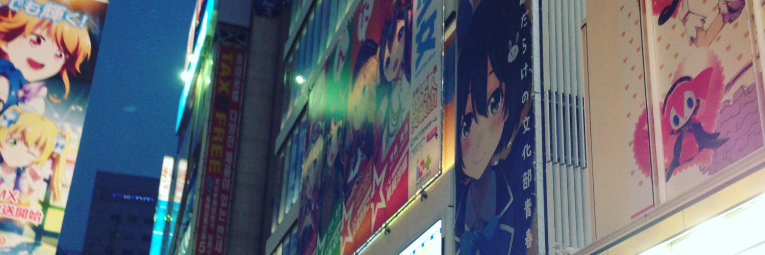 mayoroftrash's profile banner image