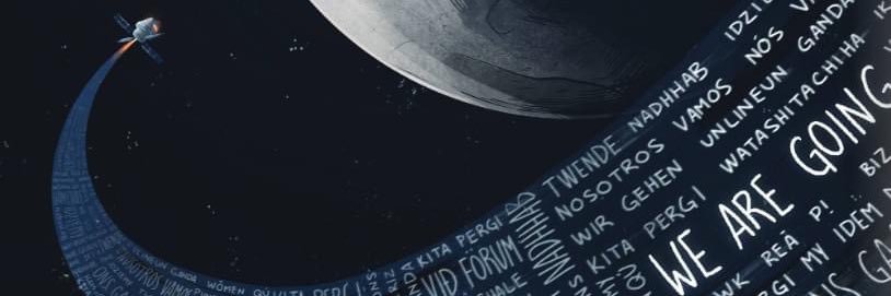 Seany311's profile banner image