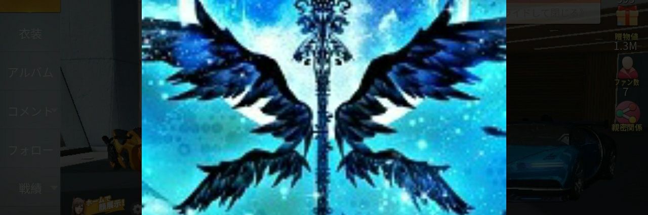 maaboo0216's profile banner image