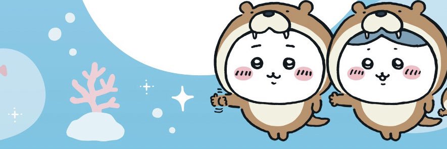 からあげちゃん banner